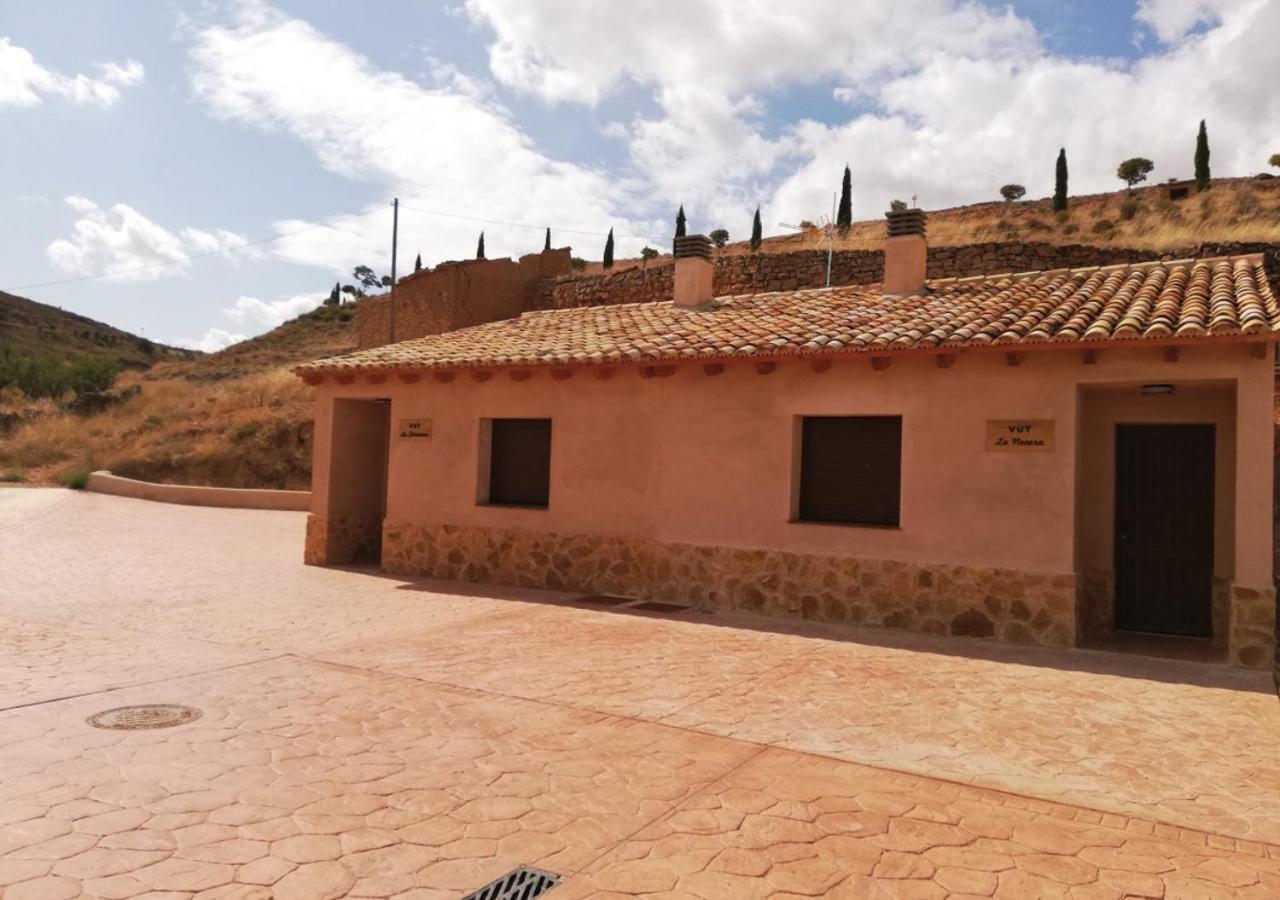 Torrehermosa Rural Екстериор снимка